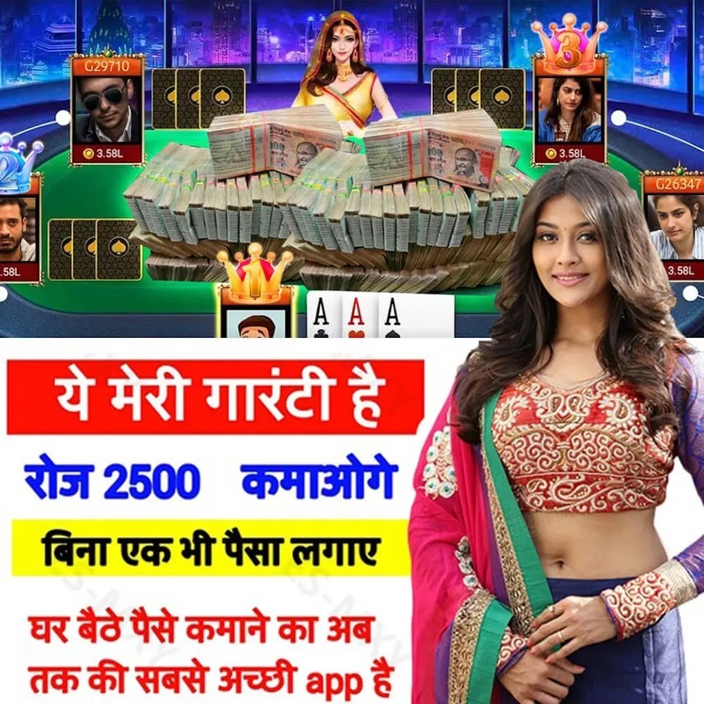 77slot nine cassino iOS